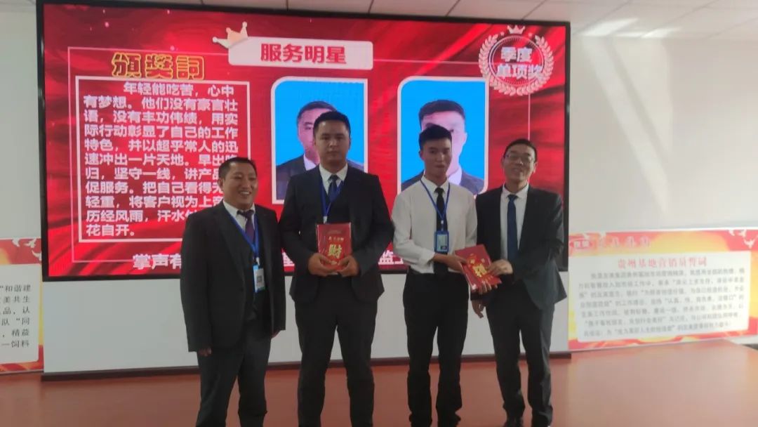贵州友美｜蓄积新动能 击鼓再出发