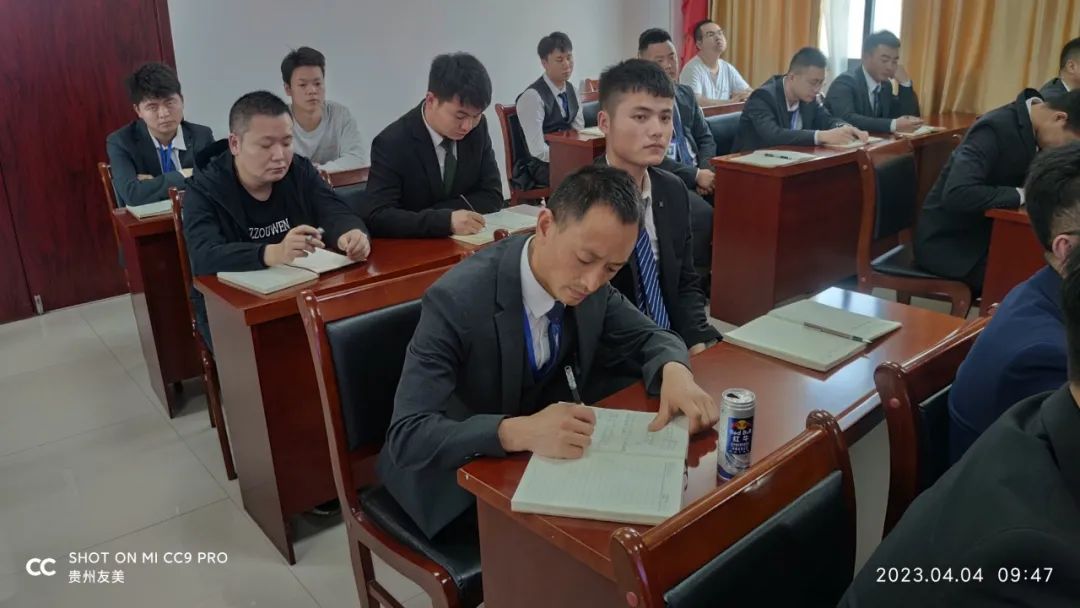 贵州友美|蓄积新动能 击鼓再出发 贵州友美|蓄积新动能 击鼓再出发