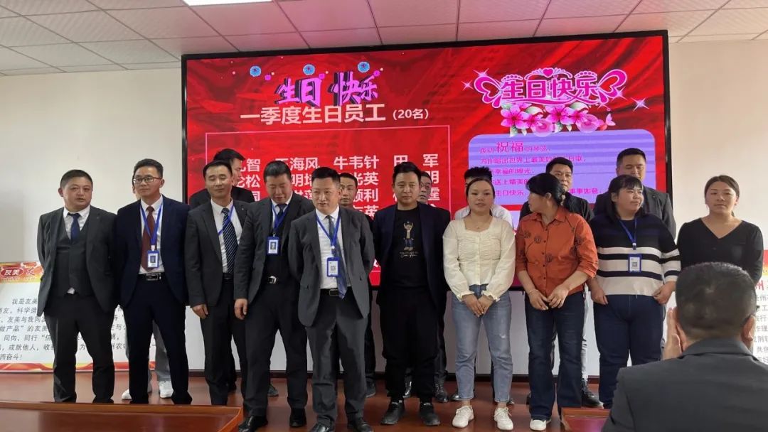 贵州友美｜蓄积新动能 击鼓再出发
