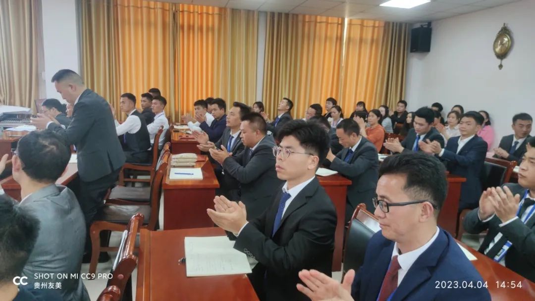 贵州友美|蓄积新动能 击鼓再出发 贵州友美|蓄积新动能 击鼓再出发