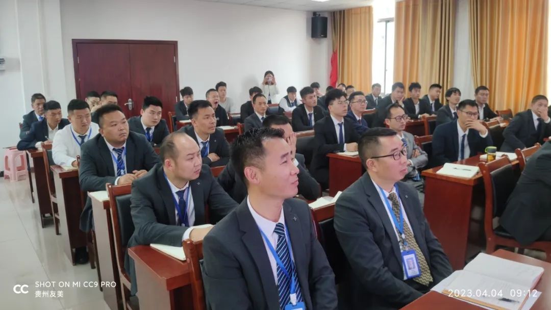 贵州友美|蓄积新动能 击鼓再出发 贵州友美|蓄积新动能 击鼓再出发