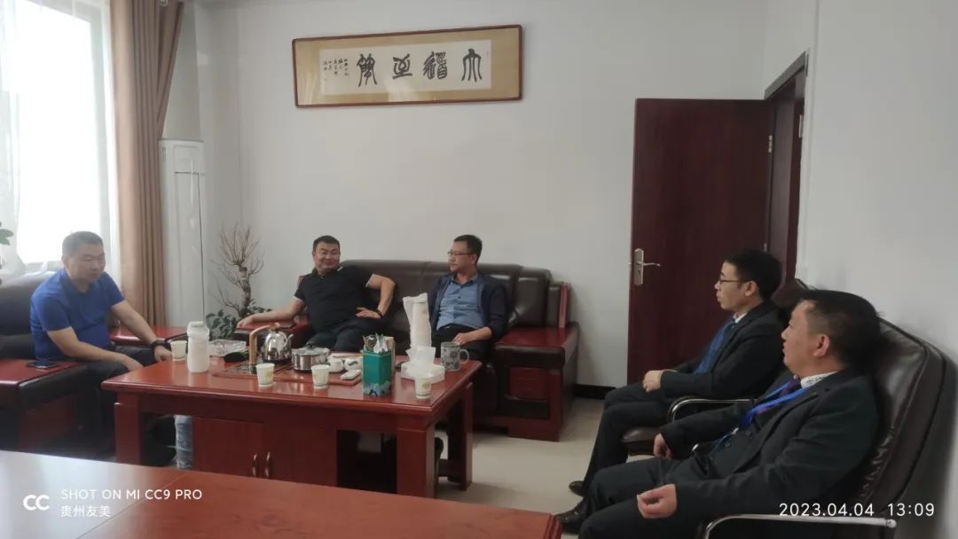 贵州友美|蓄积新动能 击鼓再出发 贵州友美|蓄积新动能 击鼓再出发