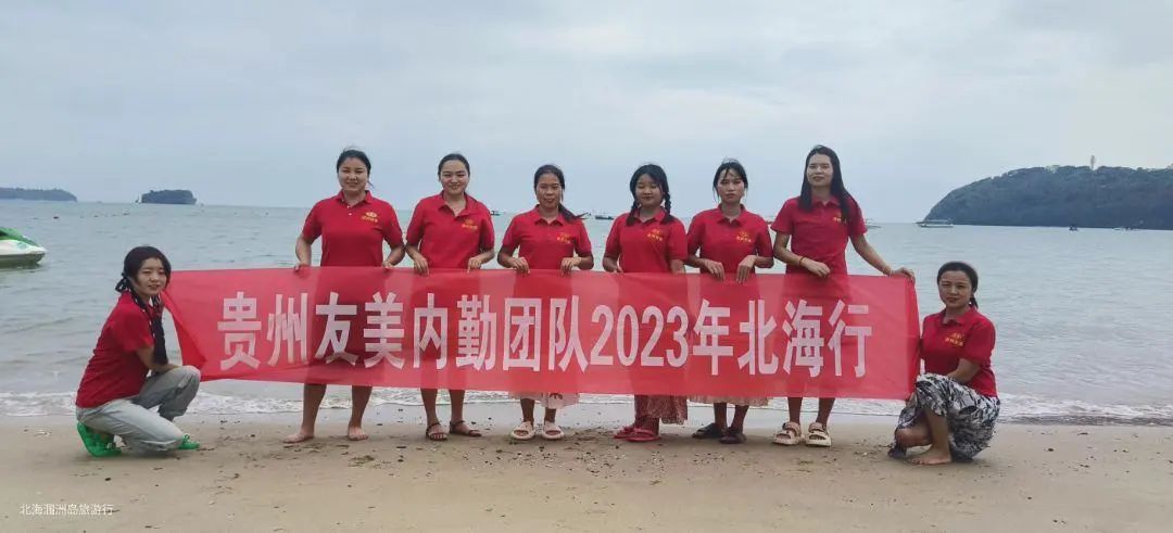 全力打赢2023年收官战要有志在必得的信心插图5 全力打赢2023年收官战要有志在必得的信心插图5