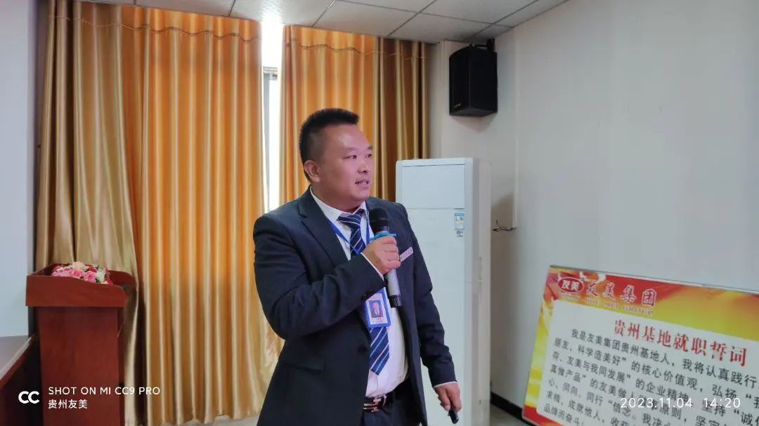 全力打赢2023年收官战要有志在必得的信心插图28 全力打赢2023年收官战要有志在必得的信心插图28