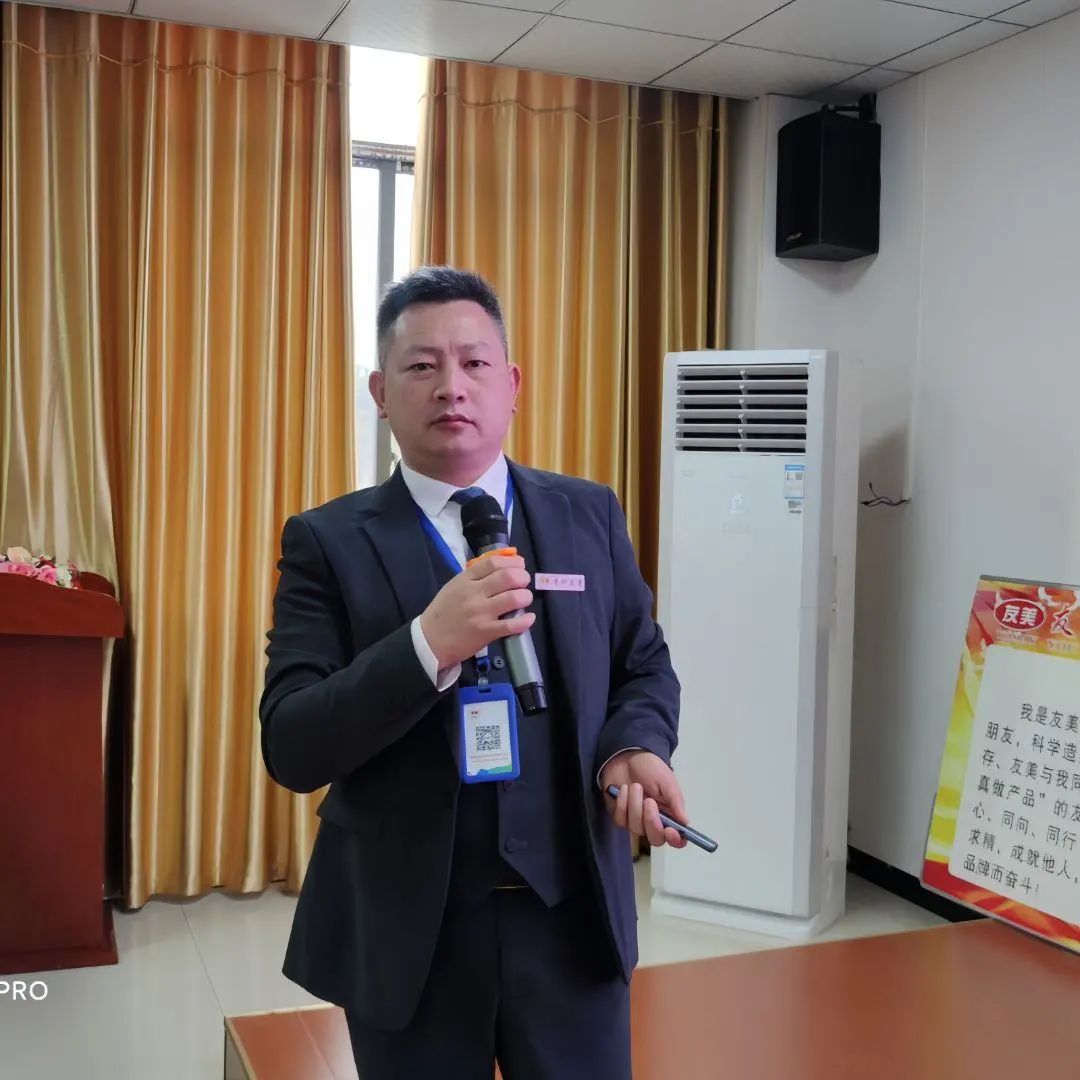 贵州友美|全速冲刺 决战年终插图20 贵州友美|全速冲刺 决战年终插图20