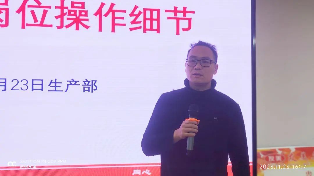 贵州友美|全速冲刺 决战年终插图15 贵州友美|全速冲刺 决战年终插图15