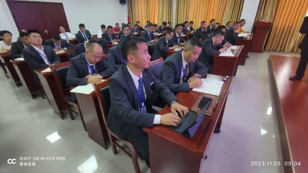 全力打赢2023年收官战要有志在必得的信心插图17 全力打赢2023年收官战要有志在必得的信心插图17