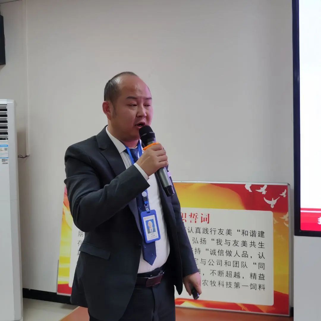 贵州友美|全速冲刺 决战年终插图19 贵州友美|全速冲刺 决战年终插图19