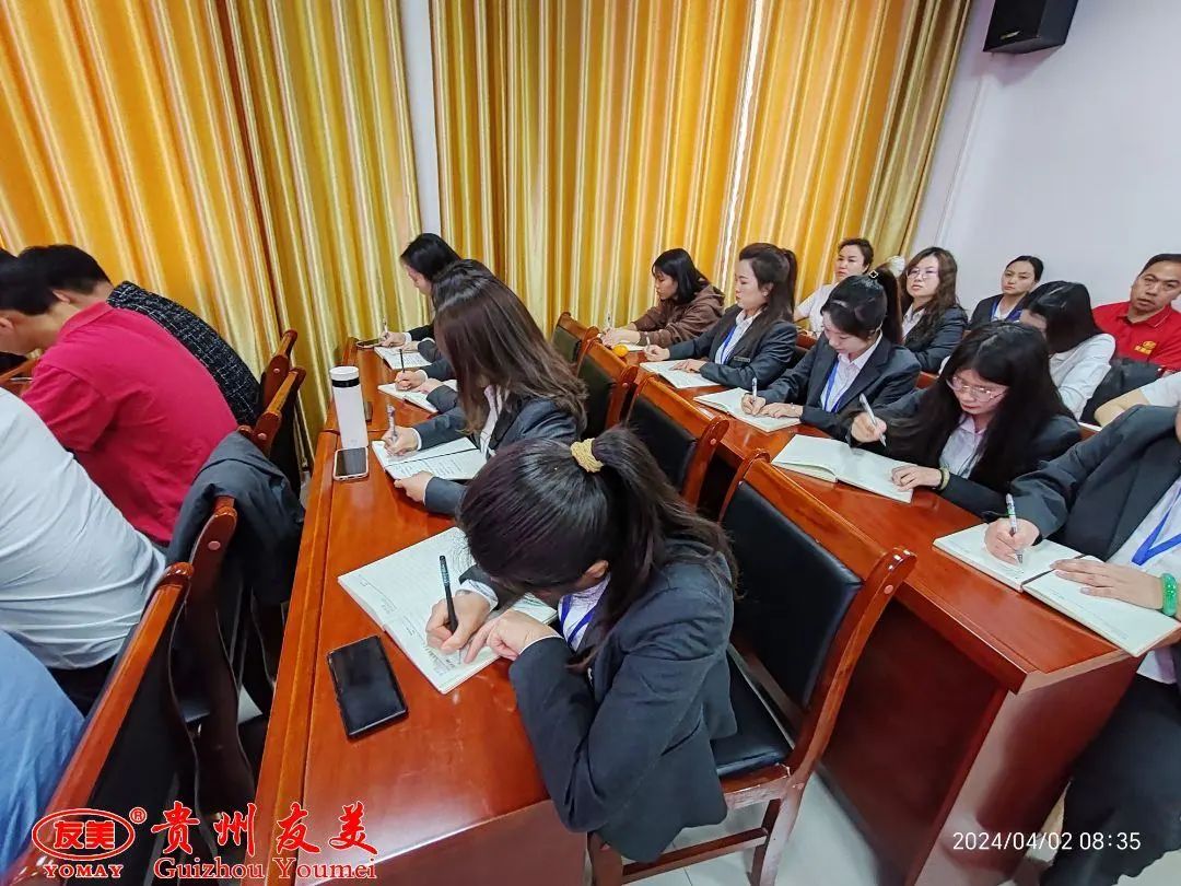 贵州友美| 号角激越催征急 奋发拼搏双过半插图5 贵州友美| 号角激越催征急 奋发拼搏双过半插图5