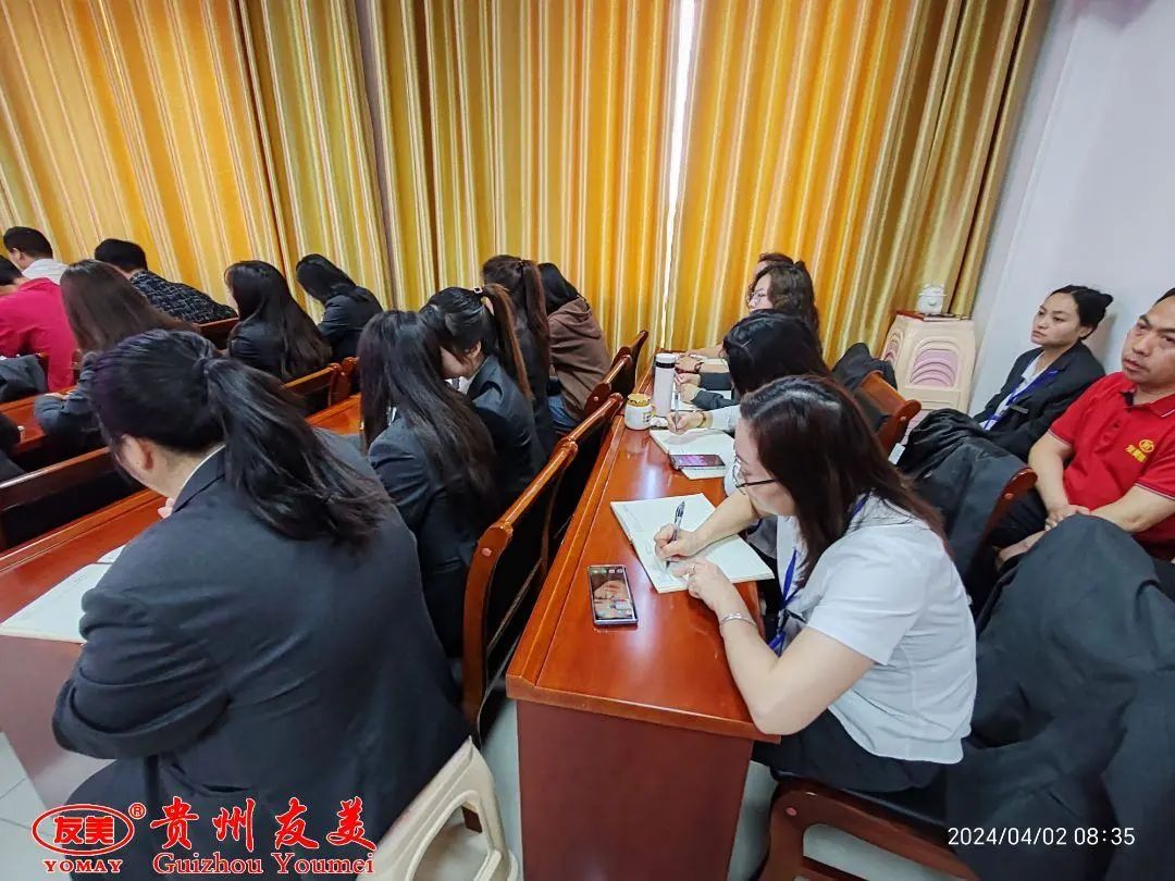 贵州友美| 号角激越催征急 奋发拼搏双过半插图8 贵州友美| 号角激越催征急 奋发拼搏双过半插图8