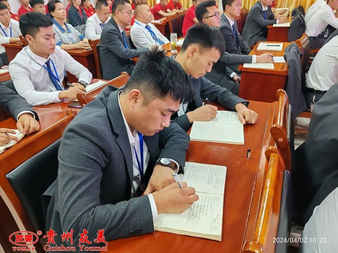 贵州友美| 号角激越催征急 奋发拼搏双过半插图7 贵州友美| 号角激越催征急 奋发拼搏双过半插图7