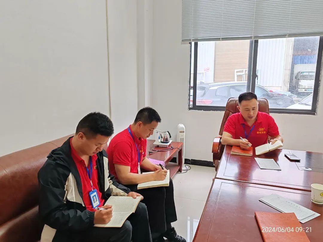 贵州友美|大战六月份 跑赢“上半场”插图25 贵州友美|大战六月份 跑赢“上半场”插图25