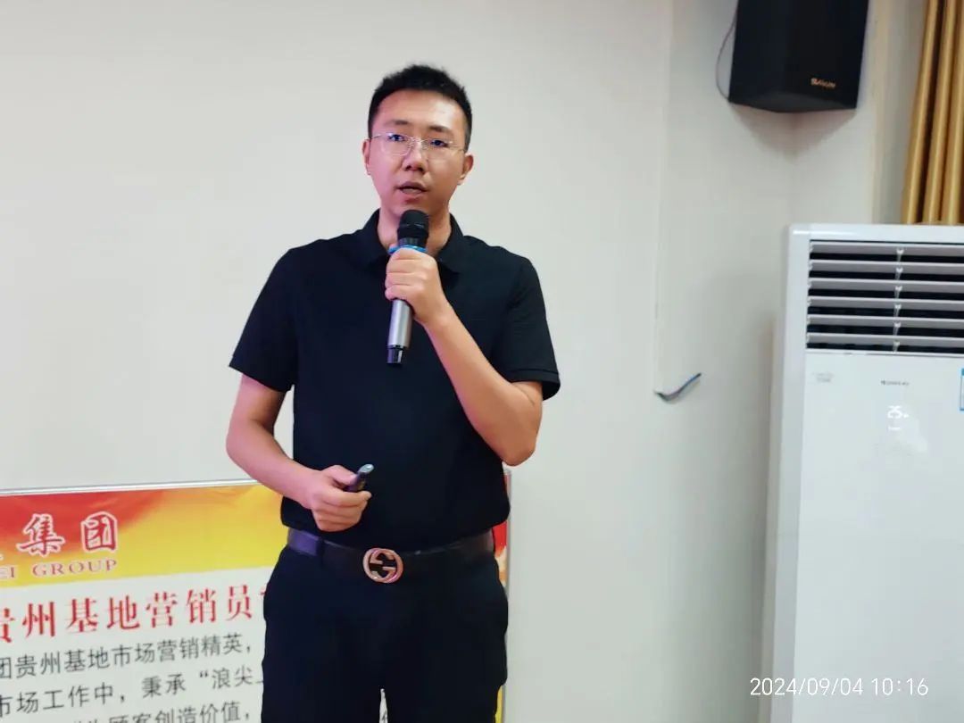 贵州友美|决战九月火力全开 销售增量如火如荼插图9 贵州友美|决战九月火力全开 销售增量如火如荼插图9