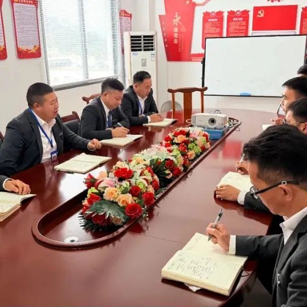 贵州友美| 统筹全局布新篇 开年即战启新程插图62