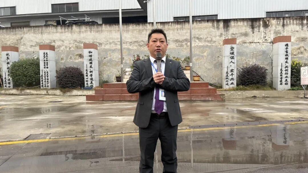 贵州友美| 战旗飞扬启新程 同心聚力开新篇插图16