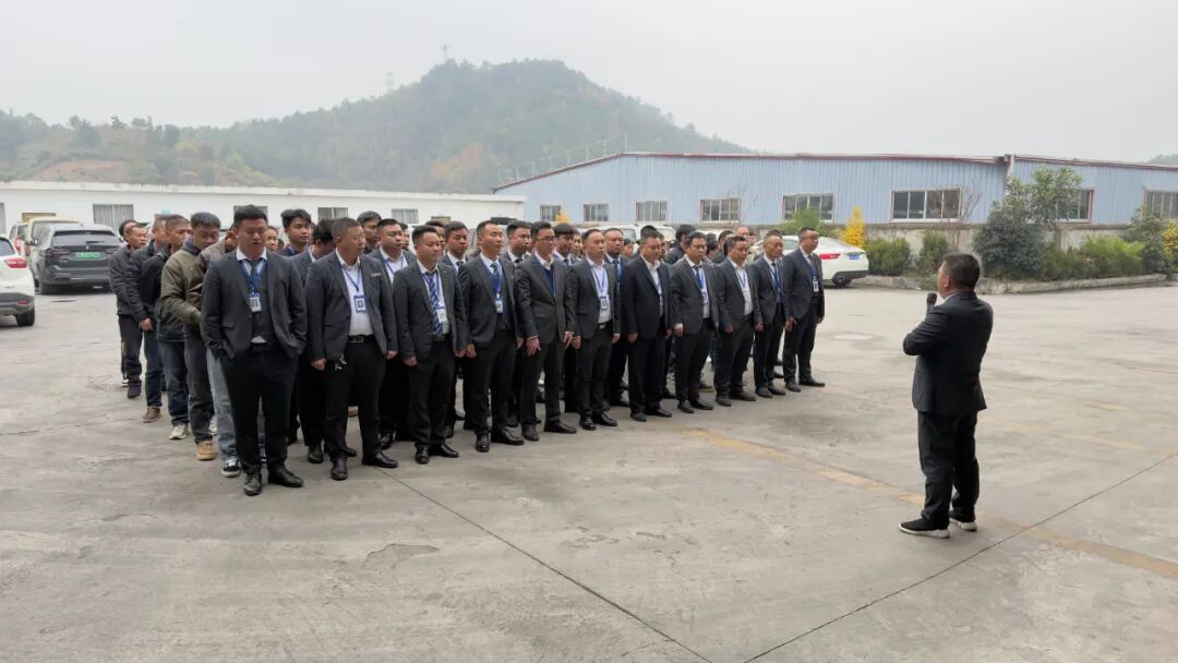 贵州友美| 全力冲刺年度目标 坚决打赢收官之战插图4