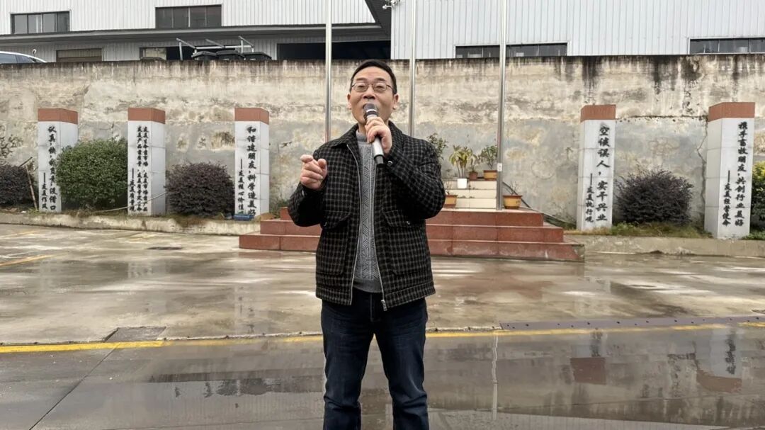 贵州友美| 战旗飞扬启新程 同心聚力开新篇插图17