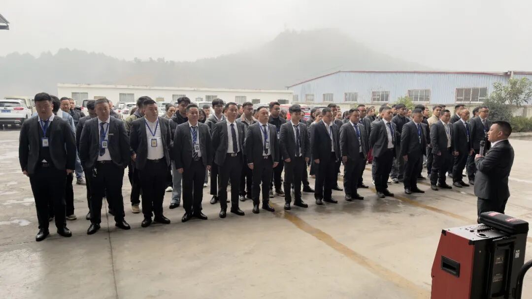 贵州友美| 统筹全局布新篇 开年即战启新程插图14