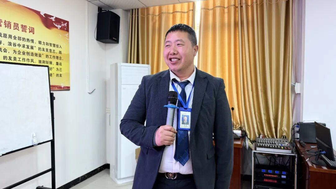 贵州友美| 跃马扬鞭勇攻坚 乘势而上胜年中插图12 贵州友美| 跃马扬鞭勇攻坚 乘势而上胜年中插图12