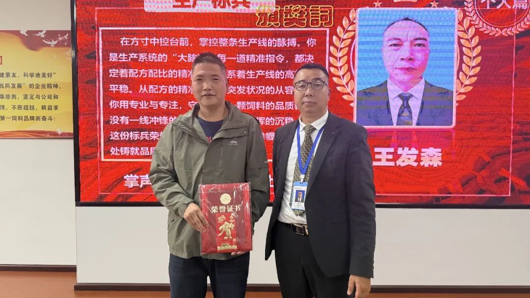 贵州友美| 跃马扬鞭勇攻坚 乘势而上胜年中插图37 贵州友美| 跃马扬鞭勇攻坚 乘势而上胜年中插图37