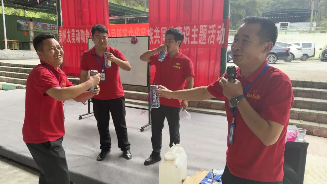 贵州友美 | 苦练内功破冰局 决胜六月“上半场”插图12