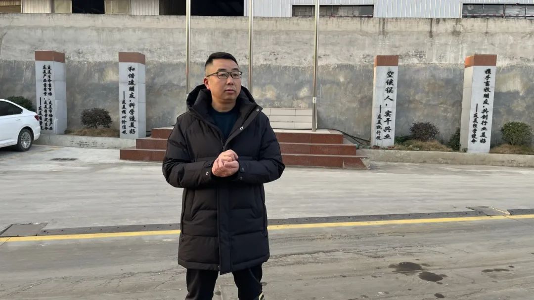 贵州友美｜开工大喜  收心归位插图3