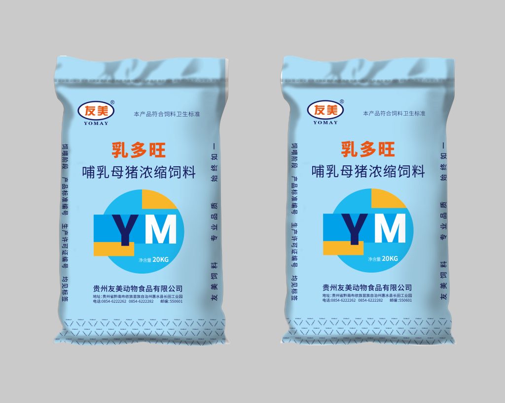 产品实证插图