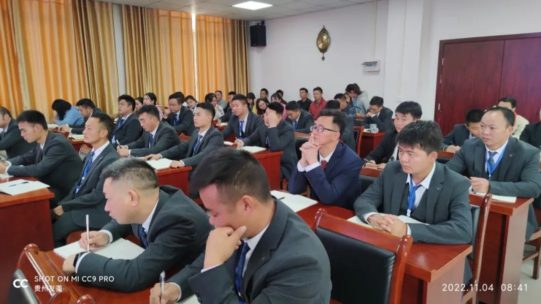 贵州友美｜咬定目标不放松  干字当头见行动插图7