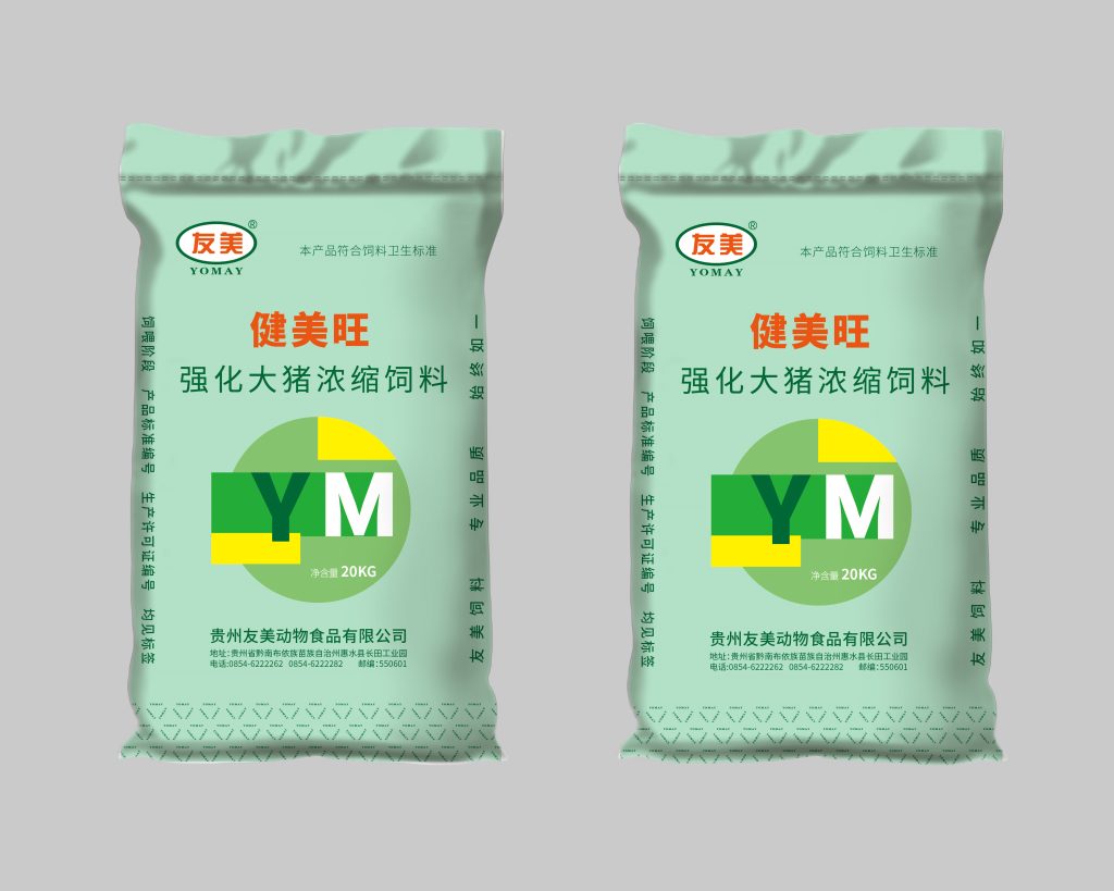 产品实证插图3