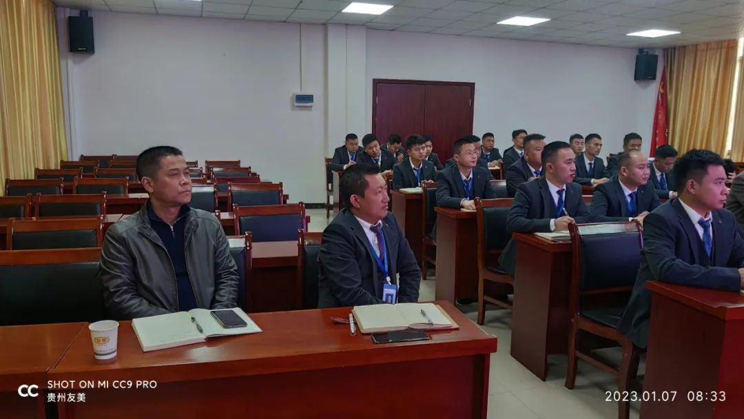贵州友美｜开局即冲锋 首战即决战插图46