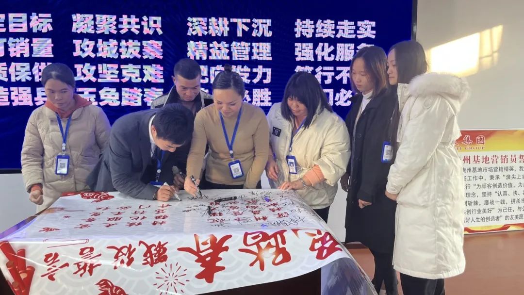 贵州友美｜开局即冲锋 首战即决战插图44