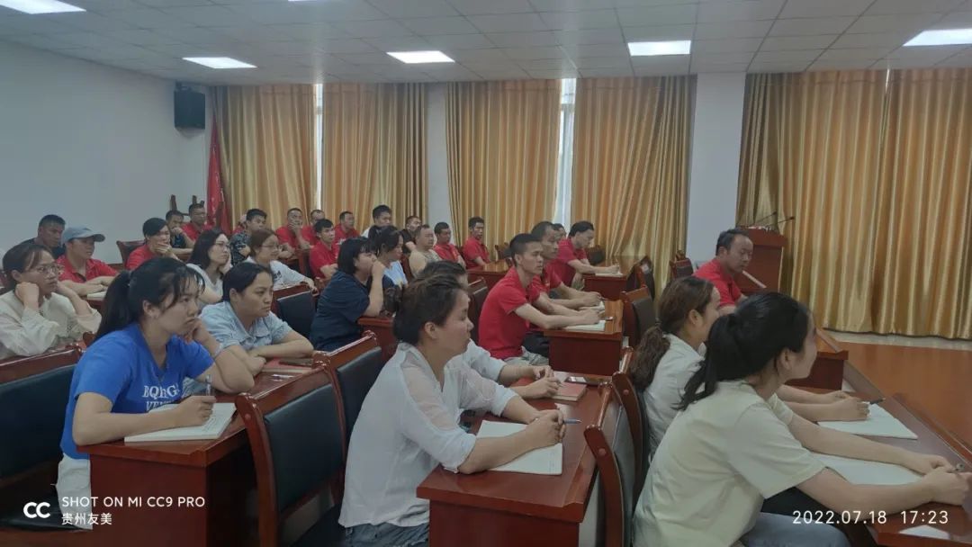 贵州友美｜以人品铸产品   以产品铸精品插图16