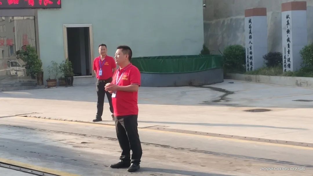 贵州友美｜以人品铸产品   以产品铸精品插图28