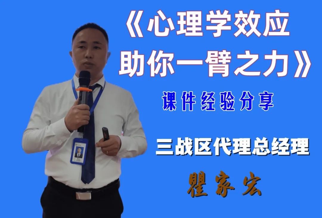 贵州友美｜坚持“五大聚焦”  推进提质增效插图14