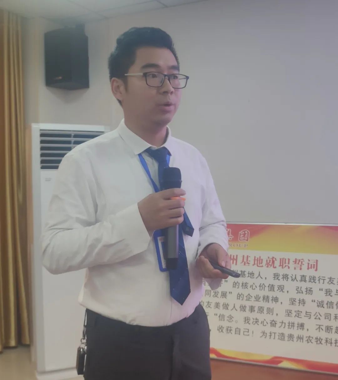 贵州友美｜坚持“五大聚焦”  推进提质增效插图4