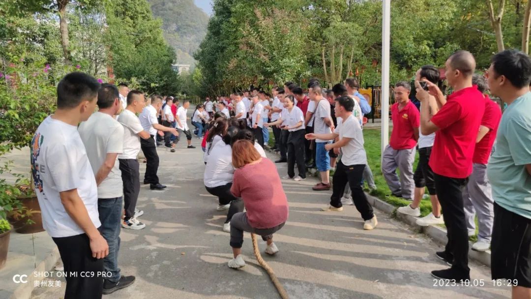 贵州友美｜三周年司庆，我们这样共度美好时光插图46