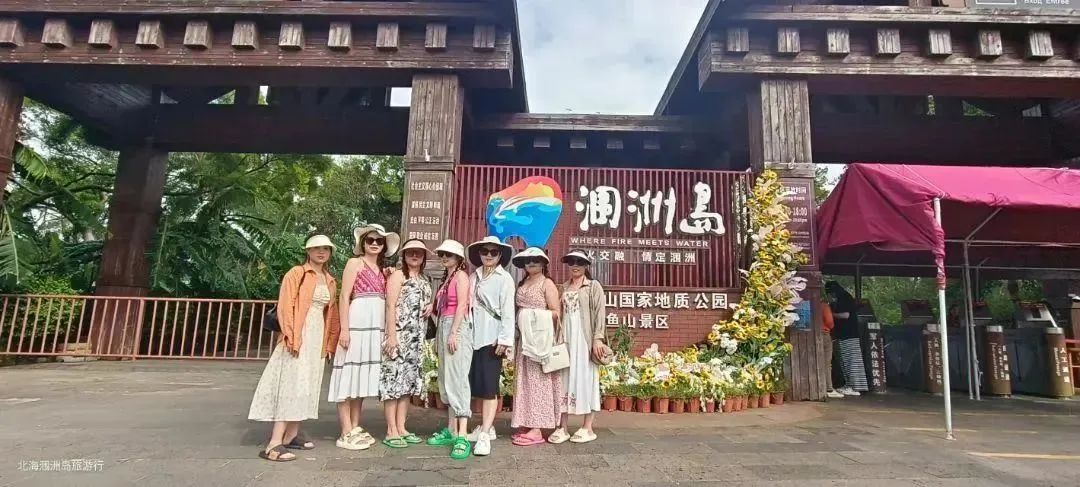 全力打赢2023年收官战要有志在必得的信心插图12