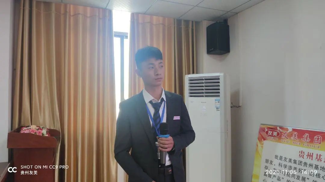 全力打赢2023年收官战要有志在必得的信心插图40