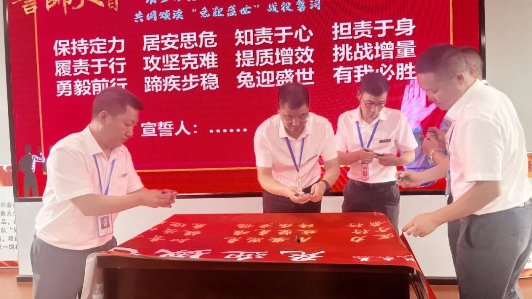 贵州友美｜三周年司庆，我们这样共度美好时光插图39