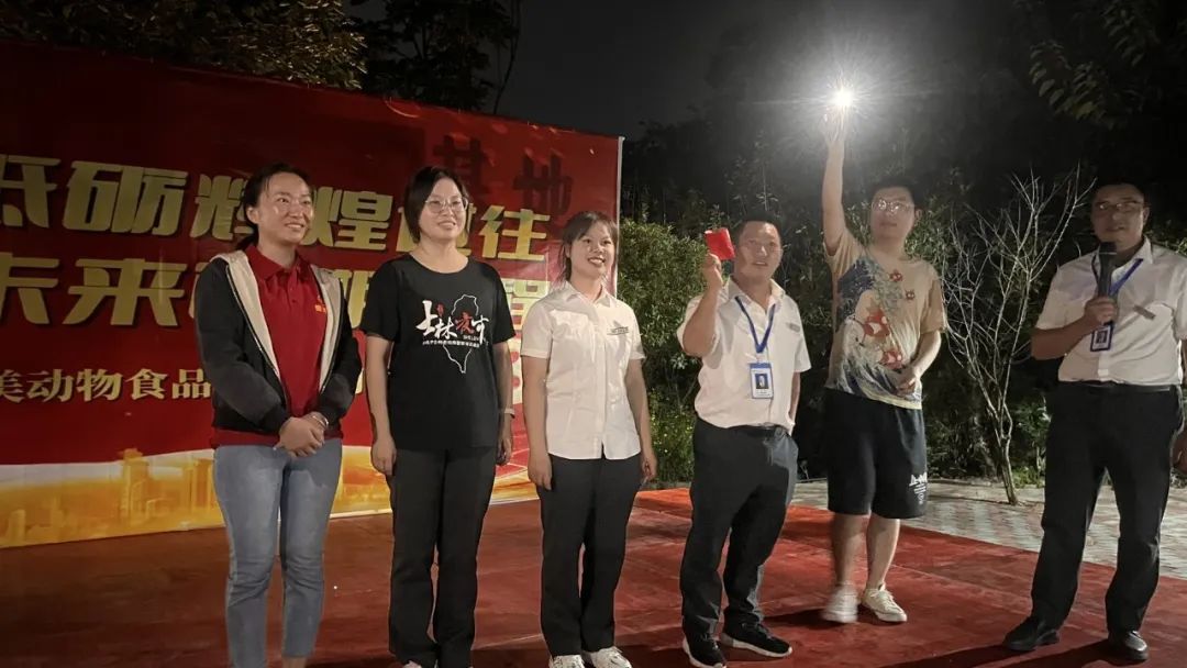 贵州友美｜三周年司庆，我们这样共度美好时光插图51