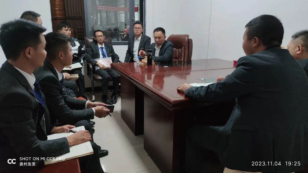 全力打赢2023年收官战要有志在必得的信心插图35