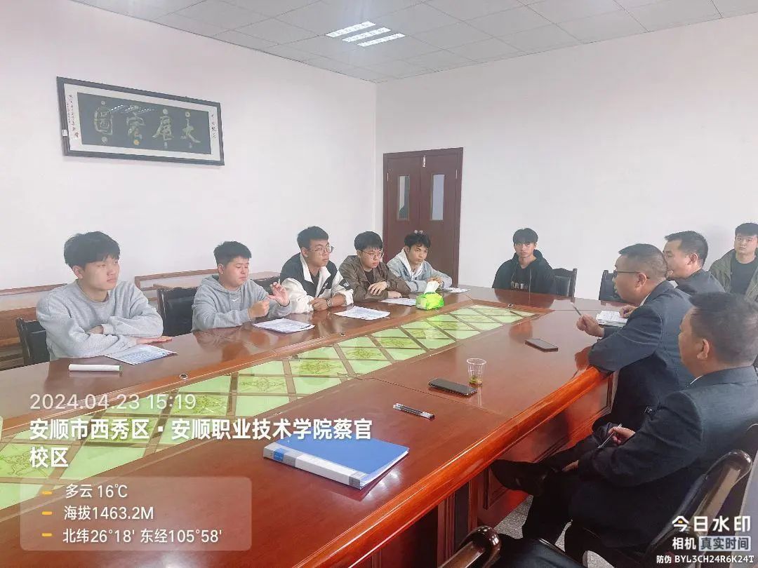 贵州友美|普牧生产基地开工 奋斗是最亮丽的底色插图43