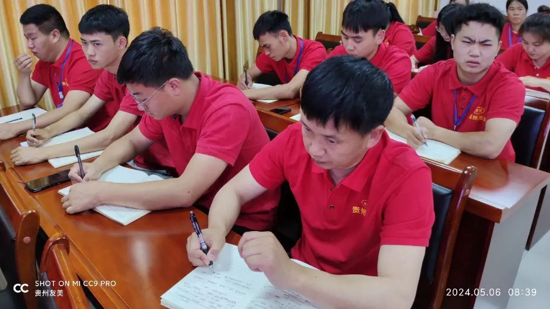贵州友美|普牧生产基地开工 奋斗是最亮丽的底色插图19