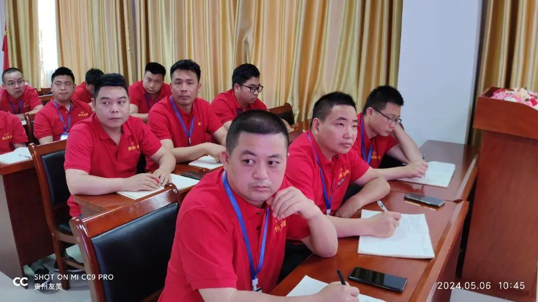 贵州友美|普牧生产基地开工 奋斗是最亮丽的底色插图20
