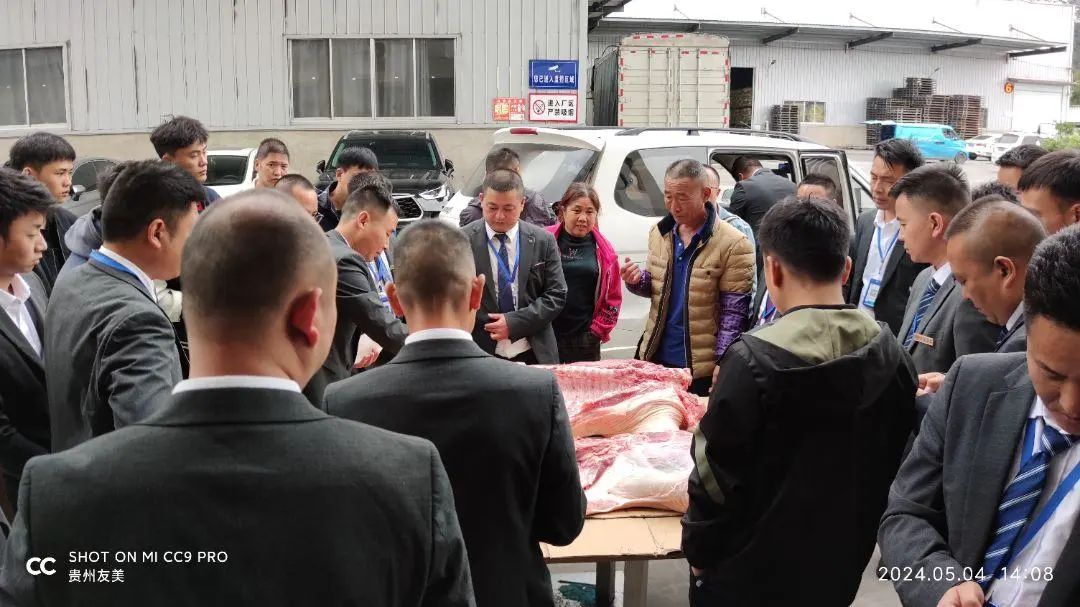 贵州友美|普牧生产基地开工 奋斗是最亮丽的底色插图31
