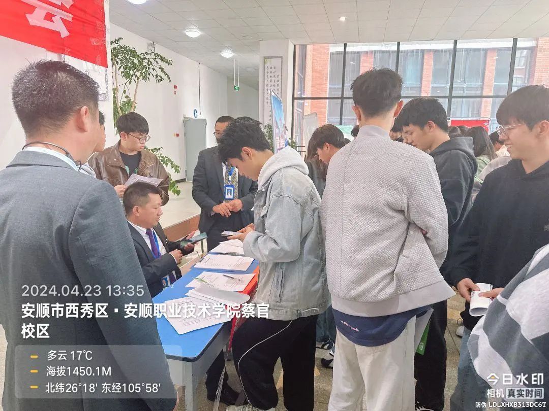 贵州友美|普牧生产基地开工 奋斗是最亮丽的底色插图42