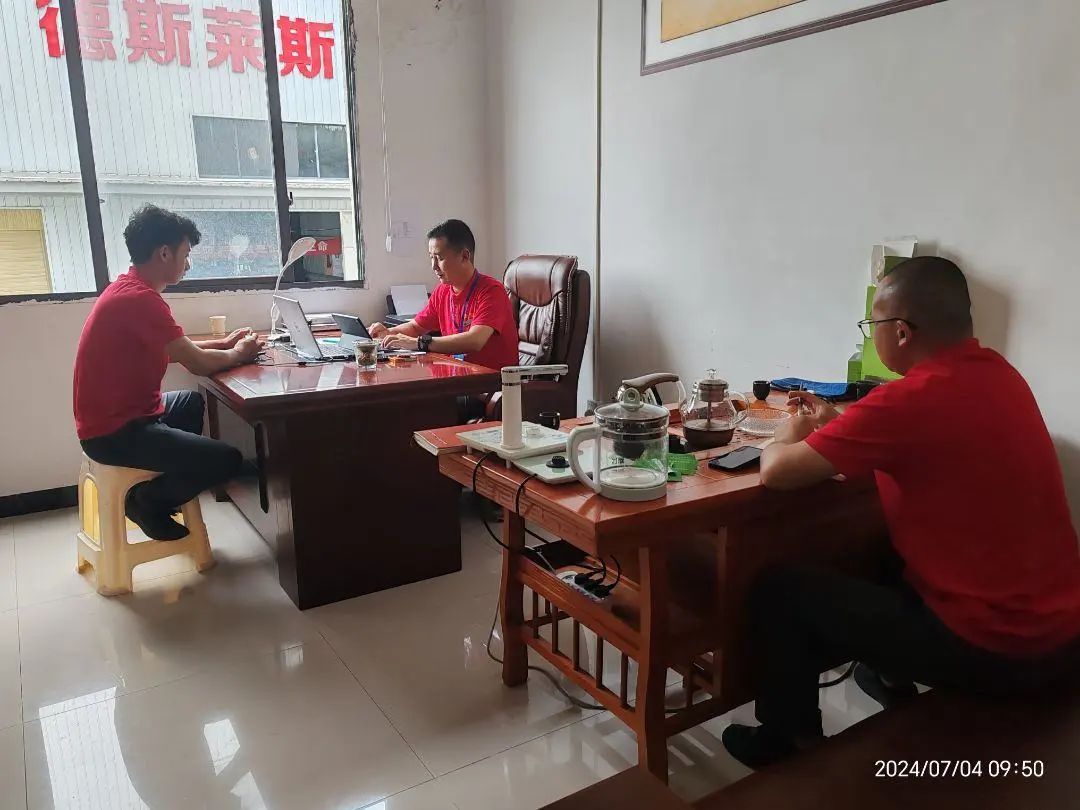 贵州友美|向“新”而行   以“质”取胜插图69