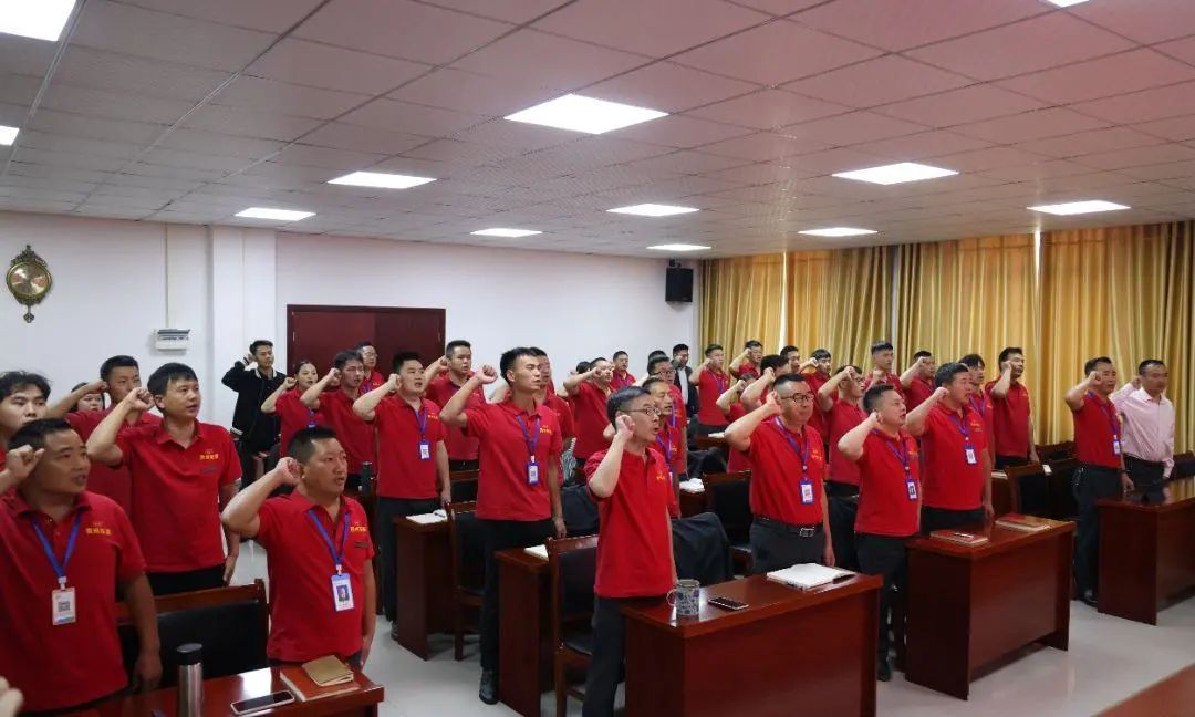 贵州友美|国庆司庆双庆日   我们满满的正能量插图8