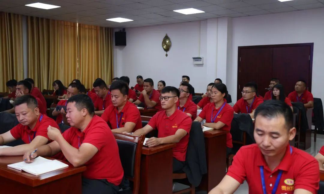 贵州友美|国庆司庆双庆日   我们满满的正能量插图10