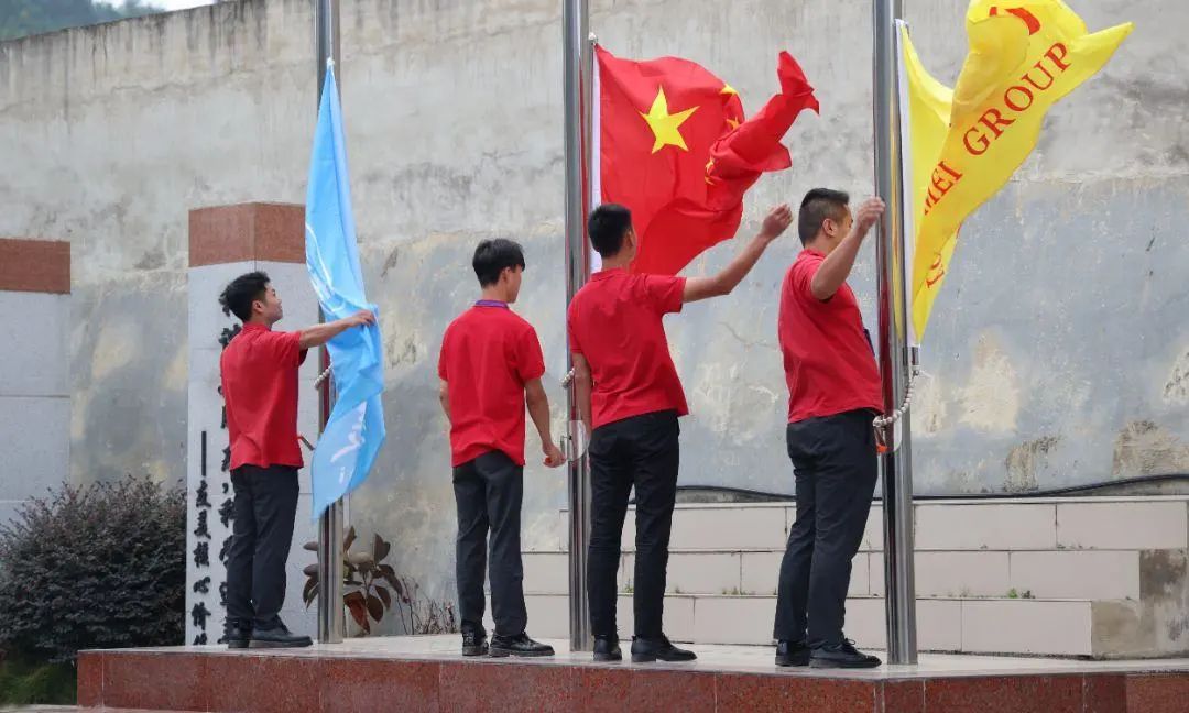 贵州友美|国庆司庆双庆日   我们满满的正能量插图2